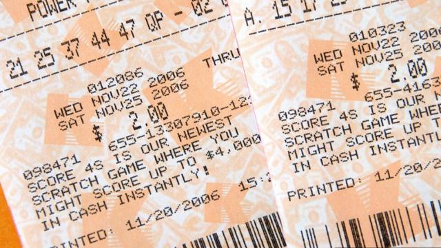 लॉटरी रिजल्ट