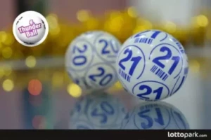 Слика за вест