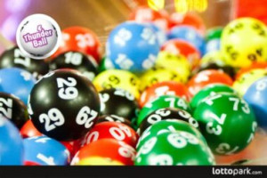 перевірити результати лотереї